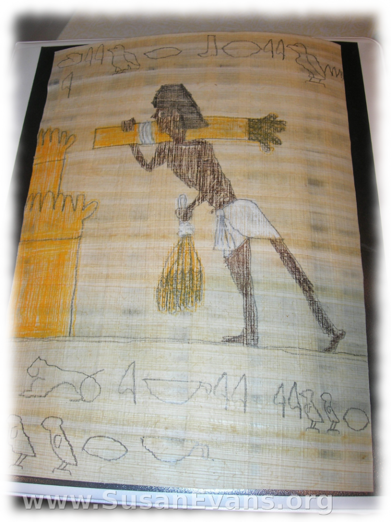 papyrus-picture